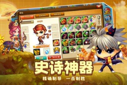 炖肉的炒糖色怎么弄
